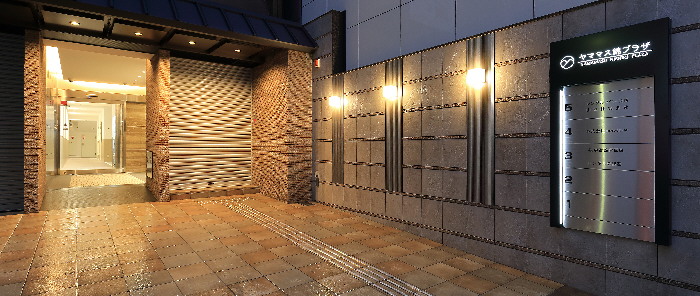 山益株式会社 山益株式会社